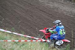 Zabitá Vrána 2007 422